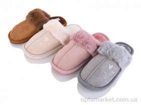 Купить Капці жіночі WP5057 mix SANLIN 2 мікс