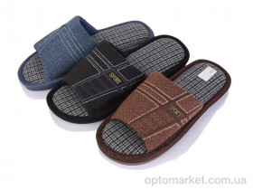 Купить Капці жіночі WP609 mix SANLIN 2 мікс