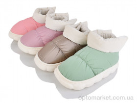 Купить Капці дитячі WP8193 mix SANLIN 2 мікс