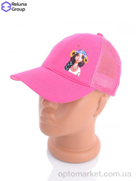 Купить Кепка дитячі WQ013-1 pink Reluna Group рожевий