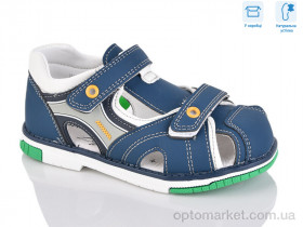 Купить Сандалі дитячі WY015-7B Gabis синій