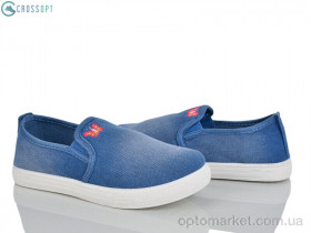 Купить Сліпони дитячі X01 blue Apawwa синій