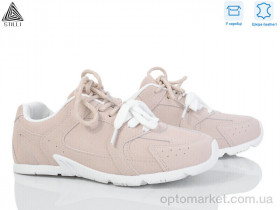 Купить Кросівки жіночі X100-4R шкіра піна Stilli бежевий