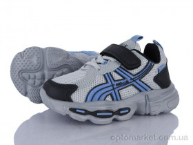 Купить Кросівки дитячі X2493-2A Kimbo-o сірий