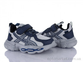 Купить Кросівки дитячі X2493-2B Kimbo-o сірий