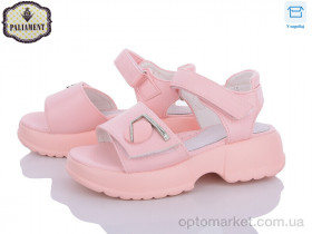 Купить Босоніжки дитячі X589-15 Paliament рожевий