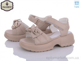 Купить Босоніжки дитячі X589-19 Paliament коричневий