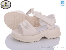 Купить Босоніжки дитячі X589-22 Paliament бежевий