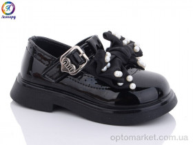 Купить Туфлі дитячі X611-D1 Леопард чорний