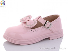 Купить Туфлі дитячі X614-12 Леопард рожевий