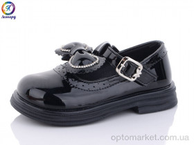 Купить Туфлі дитячі X614B-1 Леопард чорний