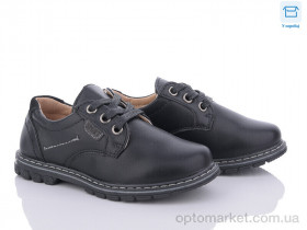 Купить Туфлі дитячі X7101 black CSCK.S чорний