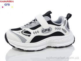 Купить Кросівки дитячі X8010-2 T.F.D. білий