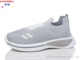 Купить Кросівки дитячі X8032-3 GFB сірий