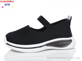 Купить Сліпони дитячі X8035-1 GFB чорний