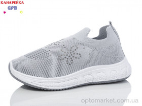 Купить Кросівки дитячі X8036-3 The Fifth day сірий