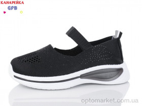 Купить Кросівки дитячі X8039-1 The Fifth day чорний