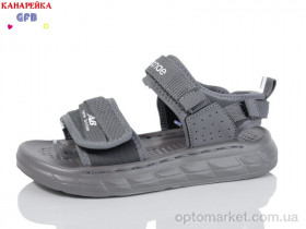 Купить Сандалі дитячі X8505-3 GFB-Канарейка сірий