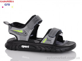 Купить Сандалі дитячі X8521-3 Канарейка сірий