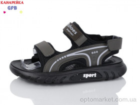 Купить Сандалі дитячі X8527-7 Канарейка зелений