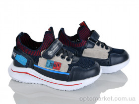 Купить Кросівки дитячі X9F798-3A Bessky синій