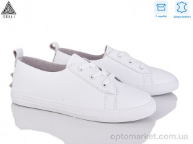 Купить Кросівки жіночі XB210-1 шкіра Stilli білий