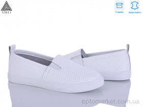 Купить Сліпони жіночі XB40-1 шкіра Stilli білий