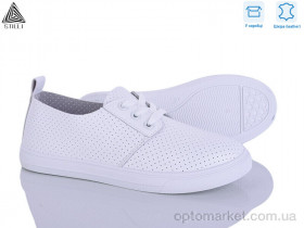 Купить Сліпони жіночі XB50-1 шкіра Stilli білий