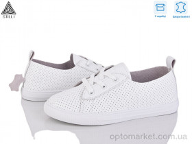 Купить Кросівки жіночі XB60-1 шкіра Stilli білий