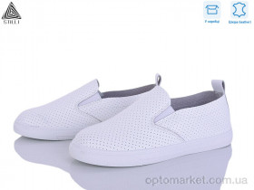 Купить Сліпони жіночі XB90-1 шкіра Stilli білий