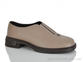 Купить Туфлі жіночі XD1955-3 Egga бежевий