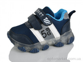 Купить Кросівки дитячі XF01-01-C2 Xifa kids синій