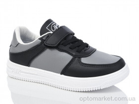 Купить Кросівки дитячі XF01-516-001 Xifa сірий