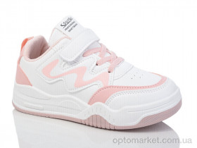 Купить Кросівки дитячі XF01-519-003 Xifa білий