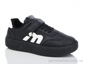 Купить Кросівки дитячі XF01-530-001 Xifa kids чорний