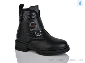 Купить Черевики дитячі XF01-B1233-1 Bessky чорний