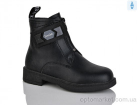 Купить Черевики дитячі XF01-B1277-1B Bessky чорний