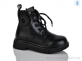 Купить Черевики дитячі XF01-B1797-5B Bessky чорний