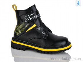 Купить Черевики дитячі XF01-B855-3B Bessky чорний