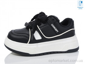 Купить Кросівки дитячі XF01-C11175-0 JongGolf чорний