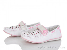 Купить Туфлі дитячі XF01-CT1136B Tom білий