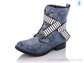 Купить Черевики дитячі XF01-CT58-37F Xifa kids синій