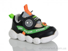 Купить Кросівки дитячі XF01-MG2191-1L Kimbo-o чорний