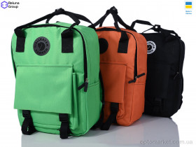 Купить Рюкзак женский XG003 mix Reluna Group мікс