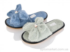 Купить Капці жіночі XG18 mix Lot Shoes мікс