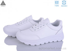 Купить Кросівки жіночі XG20-1 шкіра Stilli білий