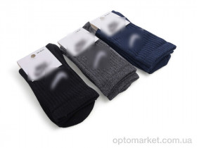 Купить Шкарпетки дитячі XL106-2 (03909) mix N.ke мікс