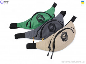 Купить Бананка унісекс XN001-8 mix Reluna Group мікс