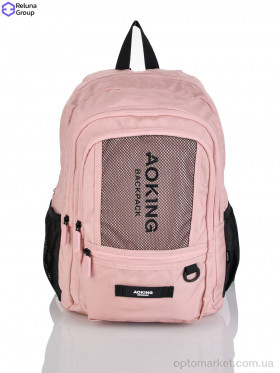 Купить Рюкзак дитячі XN3556-5 pink Aoking рожевий