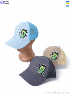Купить Кепка дитячі XR002 mix Reluna Group мікс